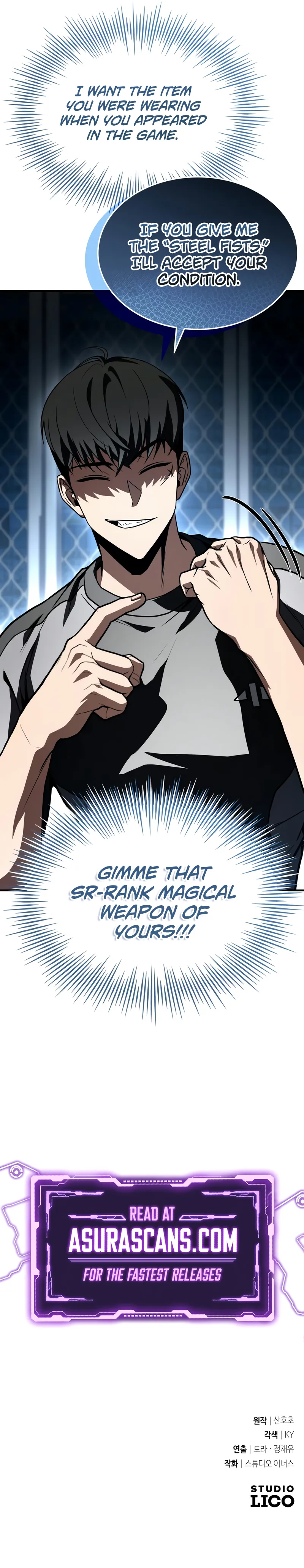 Trait Hoarder Chapter 36 19